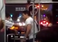 Asian Bully Yelling in Bus