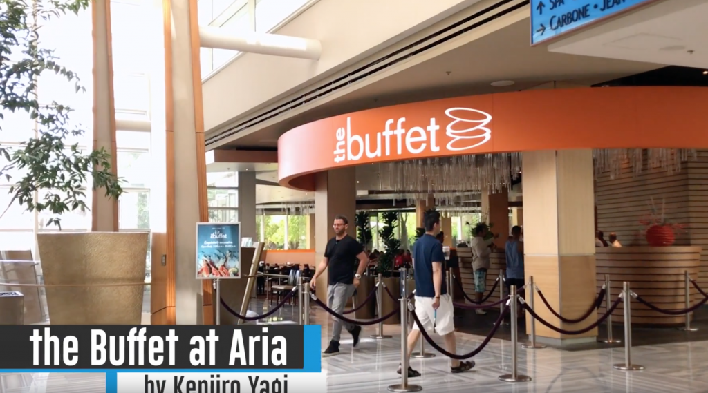 Aria Buffet Entrance