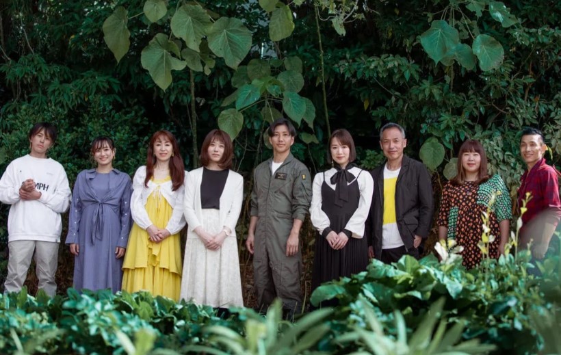 Love Village 2 Cast Members